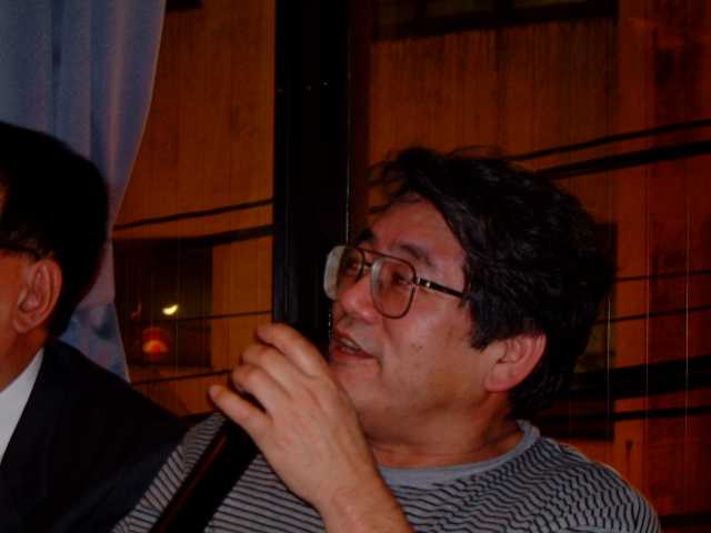 NISHIMURA