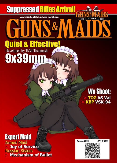 Guns & Maids