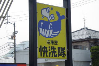 Ŕ