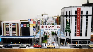あの駅、あの道、あのお店、昭和の帯広がジオラマでよみがえった