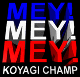MEY!MEY!MEY!