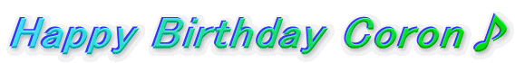 Happy Birthday Coron��