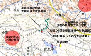 図1　大震災埋没者供養塔周辺図（旧道と新道等位置図）
