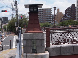 写真14　太田橋の親柱の側面（左岸上流側）