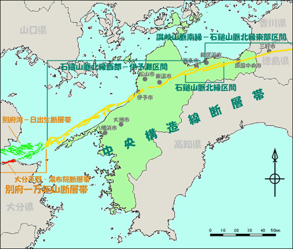 愛媛県の活断層マップ