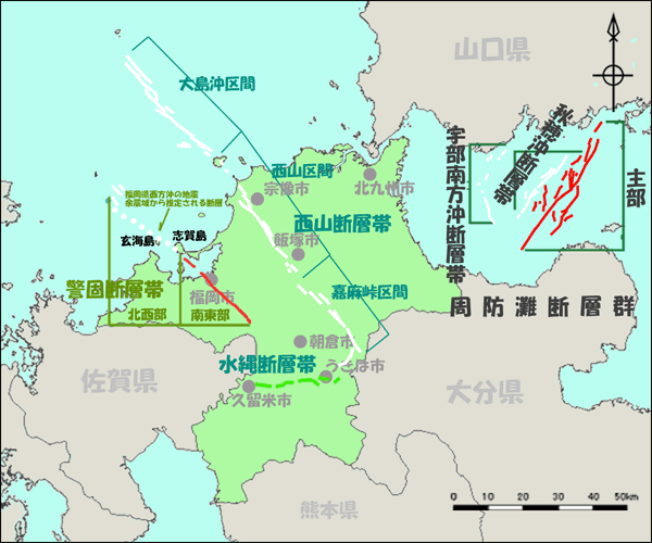 福岡県の活断層マップ