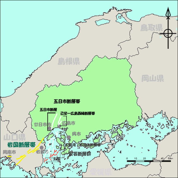 広島県の活断層マップ