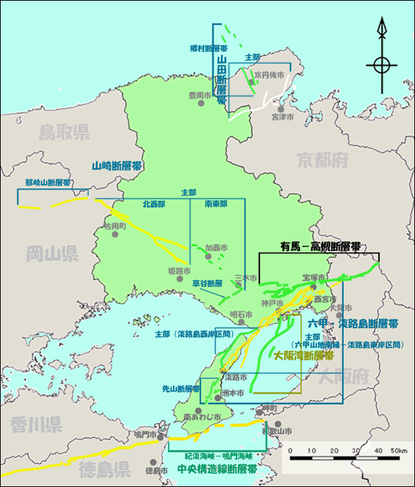兵庫県の活断層マップ