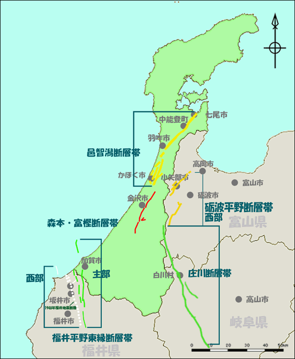 石川県の活断層マップ