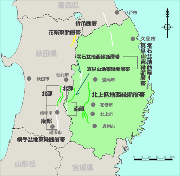 岩手県の活断層マップ