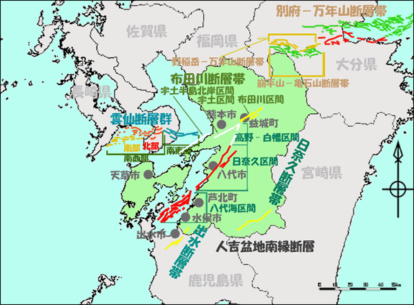 熊本県の活断層マップ