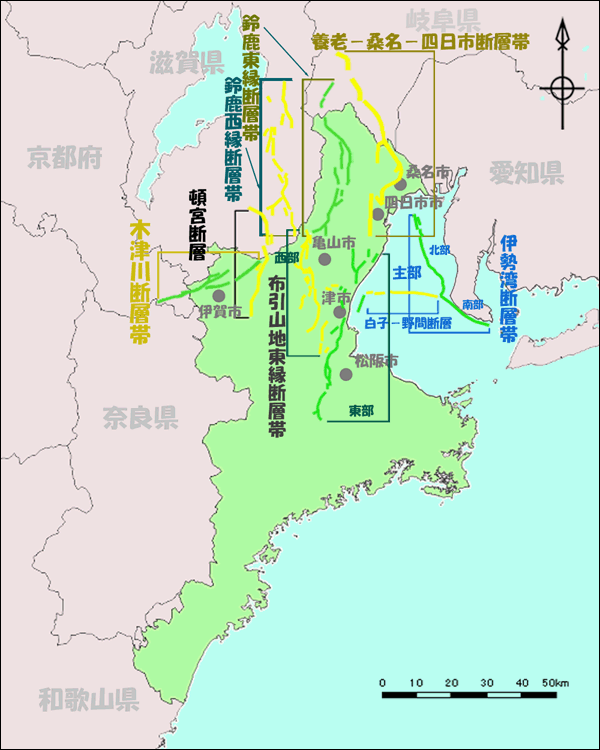 三重県の活断層マップ