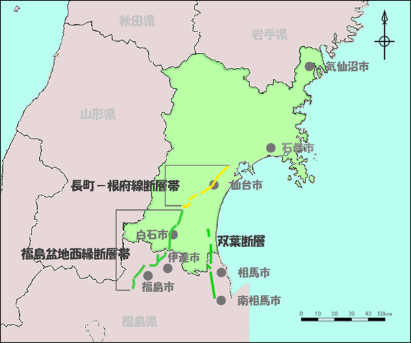 宮城県の活断層マップ