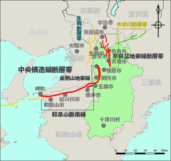 奈良県の活断層マップ