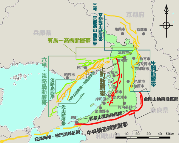 大阪府の活断層マップ