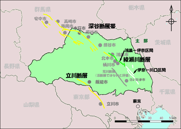 埼玉県の活断層マップ