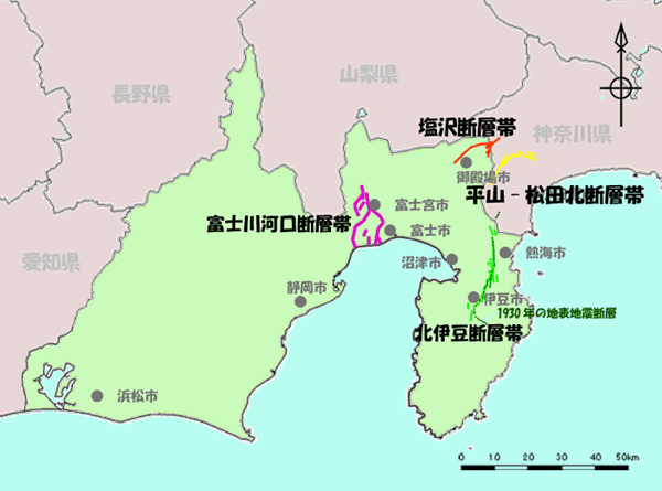 静岡県の活断層マップ