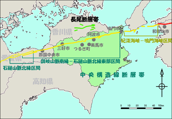徳島県の活断層マップ