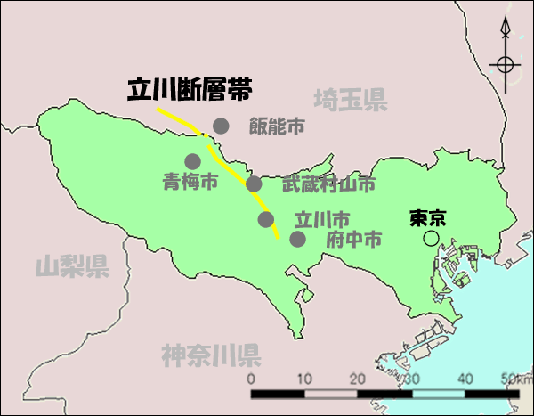 東京都の主要活断層マップ
