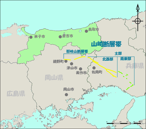 岡山県の活断層マップ