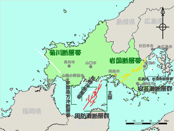 山口県の活断層マップ
