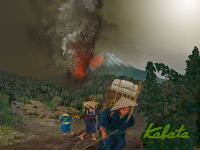 絵2　宝永の噴火　絵1の富士山を背景にパソコンで描画