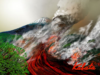 絵3　谷を埋めて流れる溶岩流