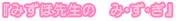wِ݂搶́@݁EEx