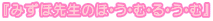 wِ݂搶̂فEEށEEEށx