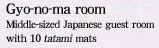  Japanese guest room with 10 tatami mats
