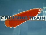 五能線・クルージングトレイン
