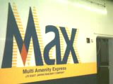 JR東日本・E4系MAX