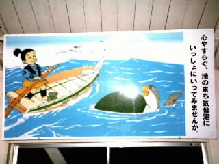 �C����w�\���P