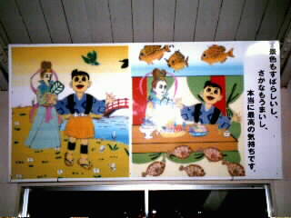 �C����w�\���R