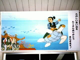 �C����w�\���S