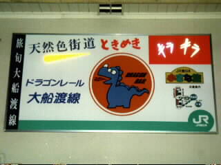 �C����w�\���T