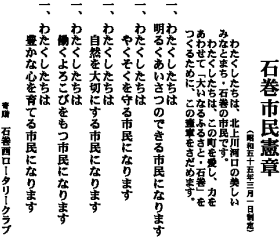 �Ί��s������