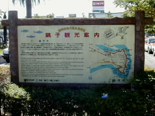 ���q�ό��ē�