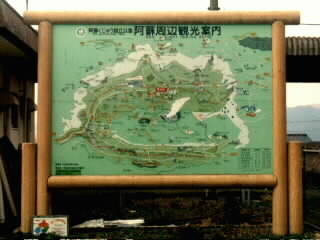 ���h���ӊό��ē�