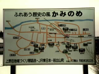 �ӂꂠ�����j�̕����݂̂�