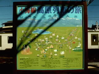 ���C��������Ԃ̗�