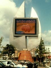 �撣��v�s�n