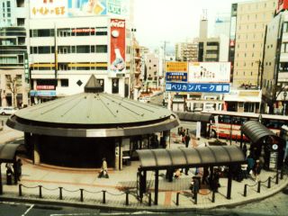 �����o�X�^�[�~�i��