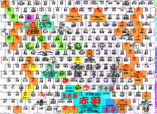 �i�q�e�����p�����{�񓇏c�f�Q�[���y���C���V�����i��V�w�J�ƋL�O�Łz�O�V�^�Q�S