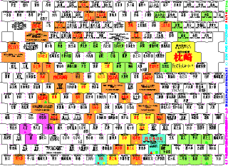 �i�q�e�����p�����{�񓇏c�f�Q�[���y���C���V�����i��V�w�J�ƋL�O�Łz�Q�Q�^�Q�S