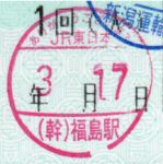 �t�P�W�����Չ��D��g��}