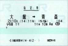 �w�茔�F��ف��X