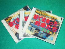 �w�w�ŏo�������Ԃ����x�ʐ^�W�E�����ʐ^