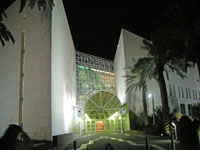 King Fahad Cultural Center