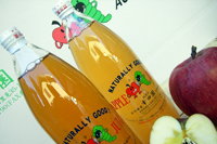 無農薬りんごジュース（果汁100％）イメージ